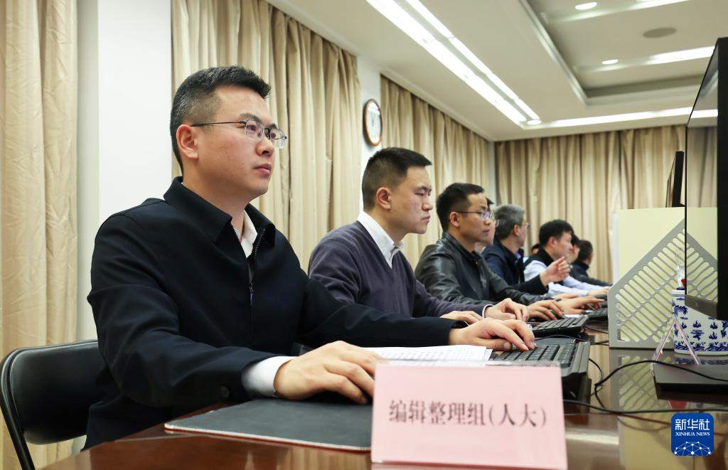 听民意 汇民智丨倾力打造沟通交流“直通车”，2025年旁听全国两会工作这样开展 - ��ý���鱨��վ