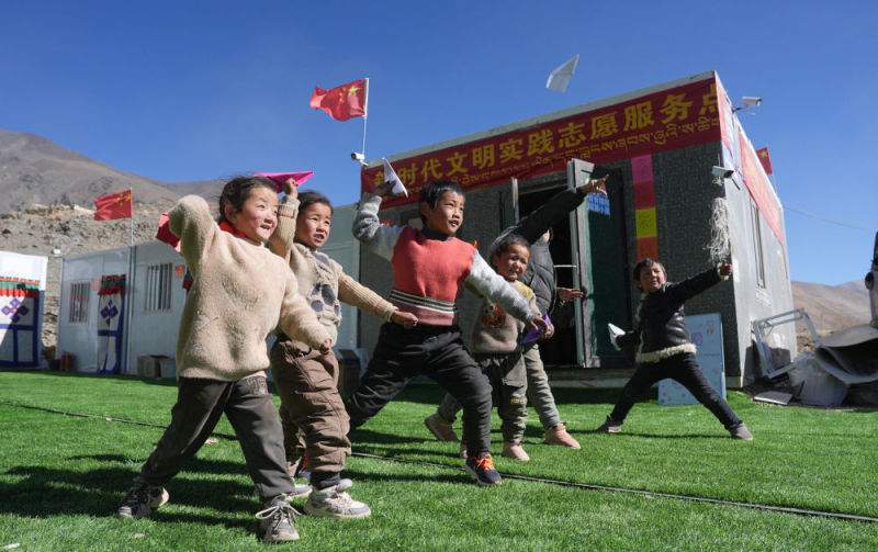 向着中国式现代化奋力进发——写在2025年全国两会召开之际(图13)