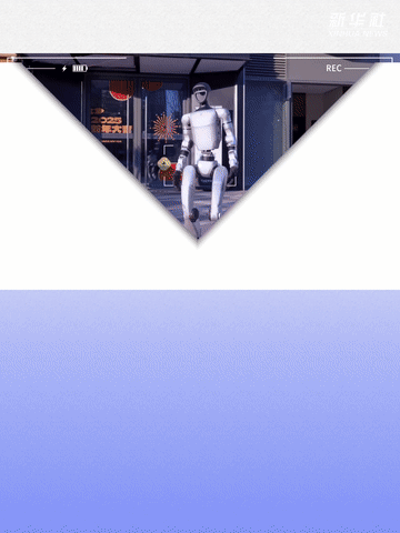 秀我中国｜超燃！新质生产力这一年(图1)