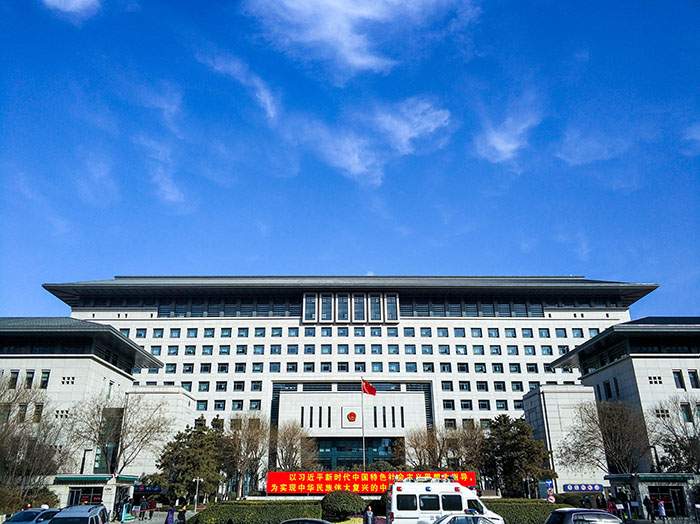 政务服务 - ��ý���鱨��վ