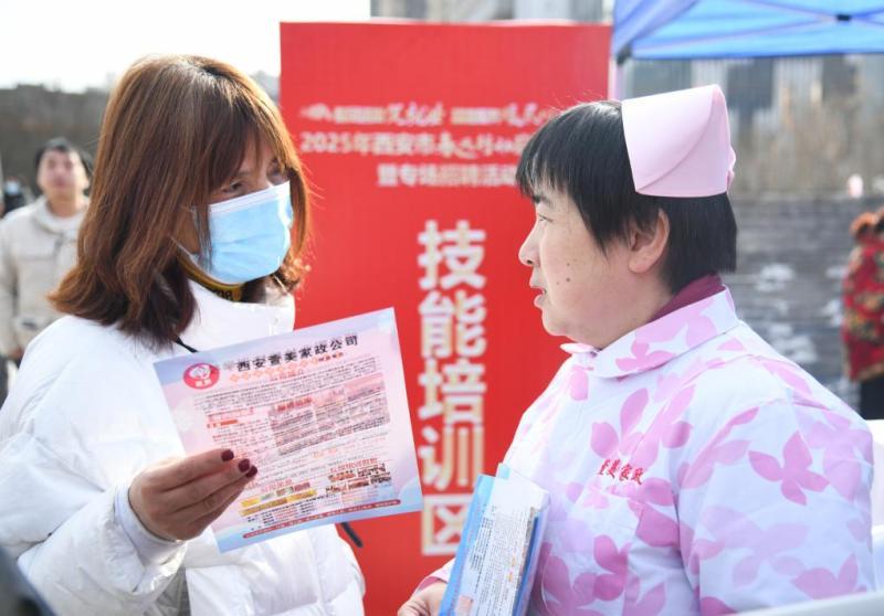 “春风送岗” 各地密集组织招聘会助力节后就业(图5)