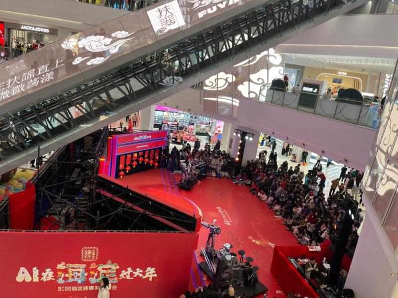 “春节消费地图”藏着怎样的消费活力？(图3)