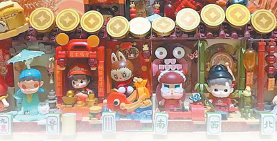 感受热气腾腾的中国(神州看点·迎新春特别策划)(图2) 感受热气腾腾的中国(神州看点·迎新春特别策划)(图2)