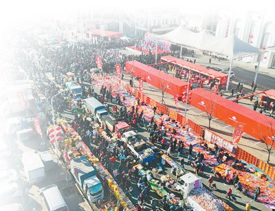 感受热气腾腾的中国(神州看点·迎新春特别策划)(图4) 感受热气腾腾的中国(神州看点·迎新春特别策划)(图4)