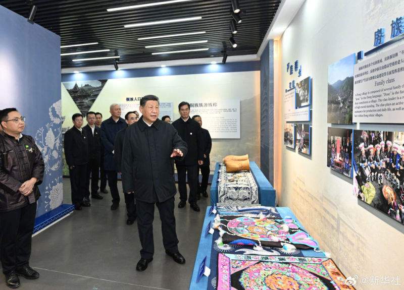 习近平：民族的特色，很古朴也很时尚(图1)