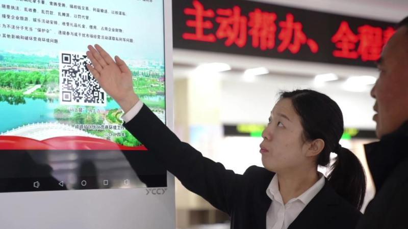 新华视点丨多点开花 经济发展活力足(图9)