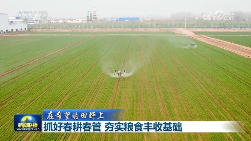 多领域齐头并进促发展 中国经济活力涌动开新局(图2)