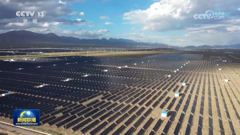 多领域齐头并进促发展 中国经济活力涌动开新局(图6)