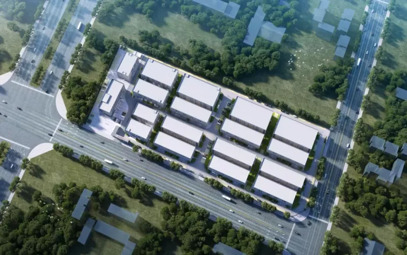 投资西安 | 世界500强聚集产业热土再“落子”(3.8-3.14)(图3) 投资西安 | 世界500强聚集产业热土再“落子”(3.8-3.14)(图3)