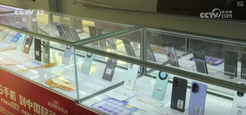 两新”“国补”下乡进村 创新服务激活农村市场消费活力(图5) 两新”“国补”下乡进村 创新服务激活农村市场消费活力(图5)