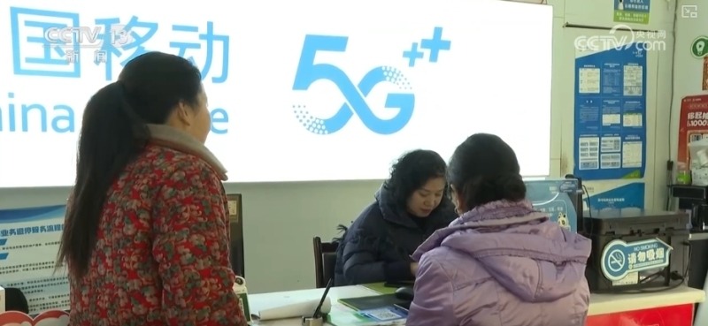 两新”“国补”下乡进村 创新服务激活农村市场消费活力(图6) 两新”“国补”下乡进村 创新服务激活农村市场消费活力(图6)