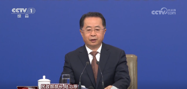 2025年,如何托举百姓“稳稳的幸福”?(图3) 2025年,如何托举百姓“稳稳的幸福”?(图3)