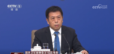 2025年,如何托举百姓“稳稳的幸福”?(图4) 2025年,如何托举百姓“稳稳的幸福”?(图4)