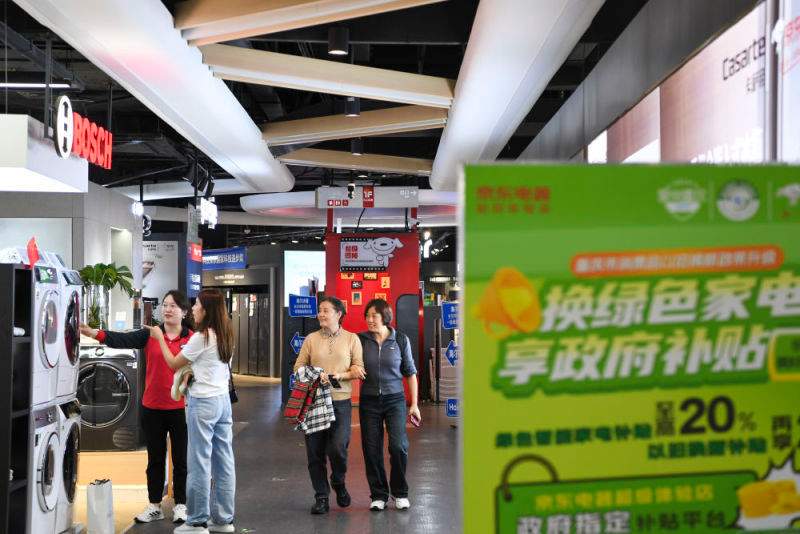 凝心聚力开新局——2025年全国两会巡礼(图6) 凝心聚力开新局——2025年全国两会巡礼(图6)