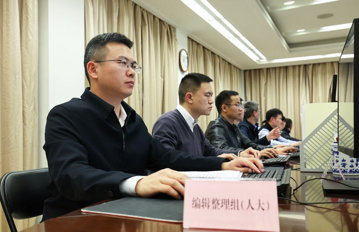 听民意 汇民智丨让“民意直通车”更加便捷高效——2025年旁听全国两会工作扫描(图2)