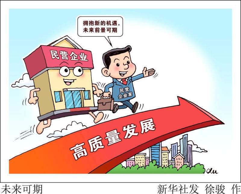 千笔楼|这六个字,说透了“5.4%”的奥妙!(图9) 千笔楼|这六个字,说透了“5.4%”的奥妙!(图9)