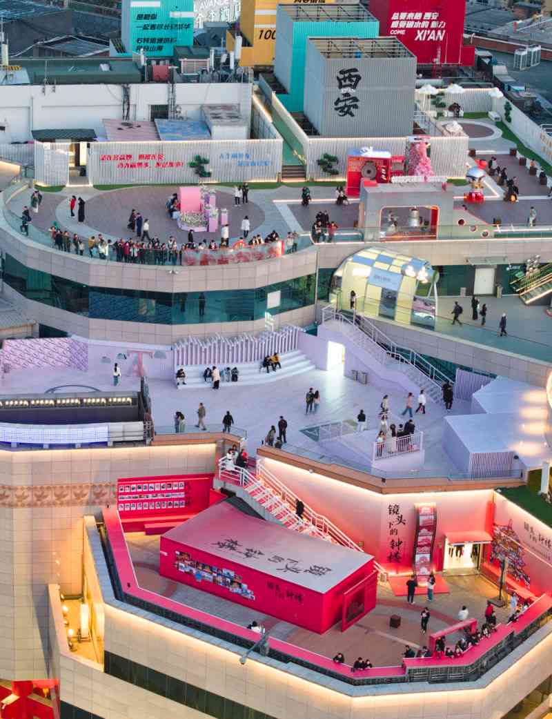 千笔楼|这六个字,说透了“5.4%”的奥妙!(图6) 千笔楼|这六个字,说透了“5.4%”的奥妙!(图6)