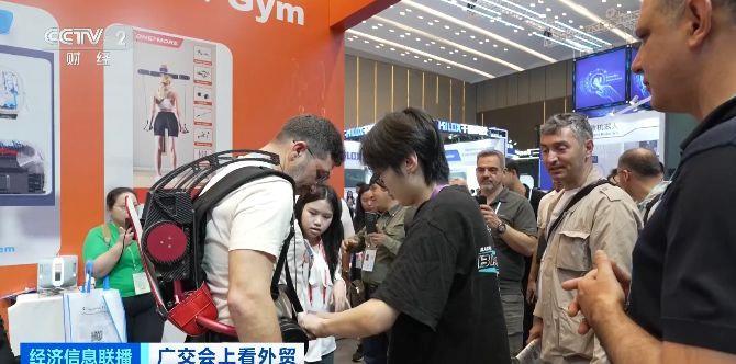 广交会“圈粉”全球 境外采购商:坚定看好中国制造的产品(图4) 广交会“圈粉”全球 境外采购商:坚定看好中国制造的产品(图4)