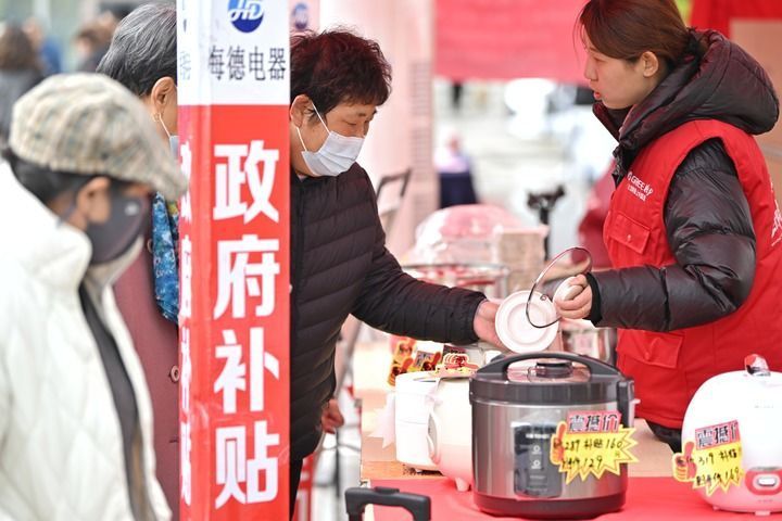 开局良好 彰显强大韧性潜力——透视首季中国经济成绩单(图11) 开局良好 彰显强大韧性潜力——透视首季中国经济成绩单(图11)