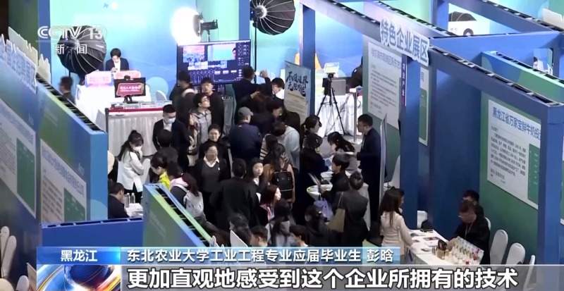 凝心聚力 实干笃行丨招聘会开到商圈里 各地多措并举稳岗扩岗(图3)