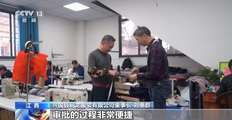 凝心聚力 实干笃行丨招聘会开到商圈里 各地多措并举稳岗扩岗(图7)