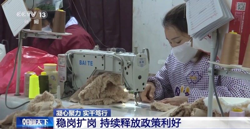 凝心聚力 实干笃行丨招聘会开到商圈里 各地多措并举稳岗扩岗(图11)