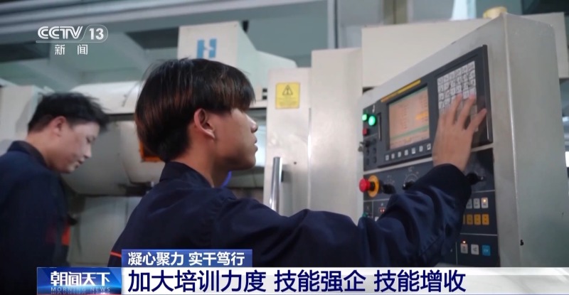 凝心聚力 实干笃行丨招聘会开到商圈里 各地多措并举稳岗扩岗(图14)