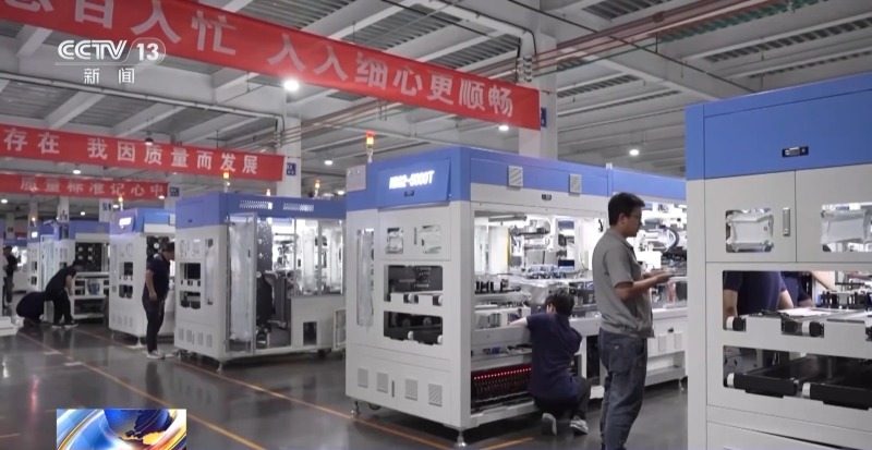 凝心聚力 实干笃行丨招聘会开到商圈里 各地多措并举稳岗扩岗(图13)