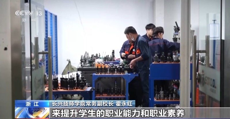 凝心聚力 实干笃行丨招聘会开到商圈里 各地多措并举稳岗扩岗(图17)