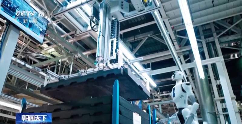 事关普惠养老、债券市场“科技板”……一揽子金融政策打出“组合拳”(图5)