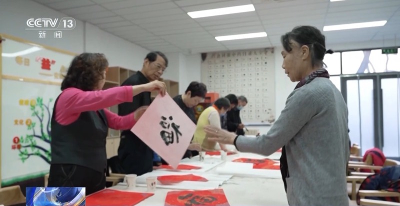 事关普惠养老、债券市场“科技板”……一揽子金融政策打出“组合拳”(图2)