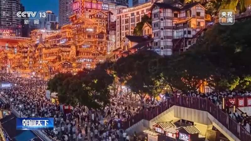 “五一”假期全国旅游市场大幅升温 一组数据看文旅消费→(图7)