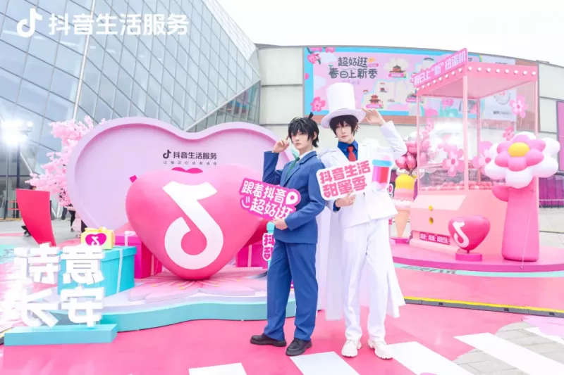 1475.08万！西安热度持续攀升！(图6)