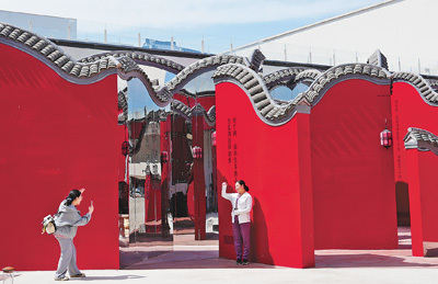 小小票根“串起”长长消费链（经济新方位） - 尚金合融投资管理