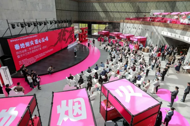 1475.08万！西安热度持续攀升！(图5)