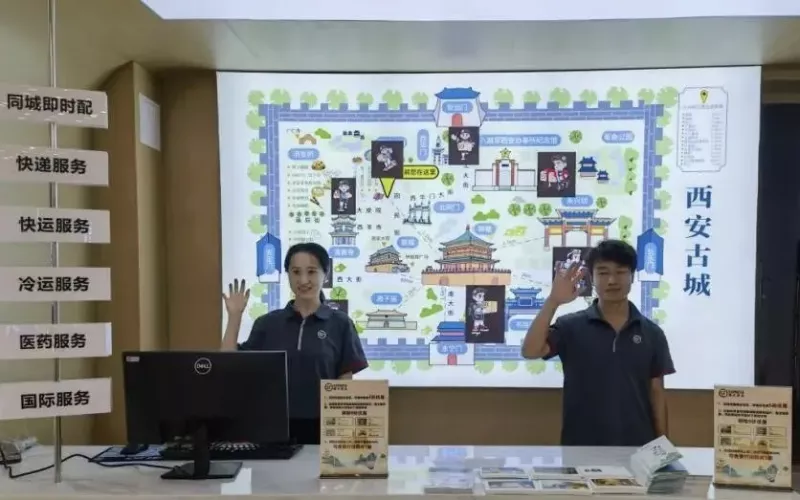 1475.08万！西安热度持续攀升！(图7)