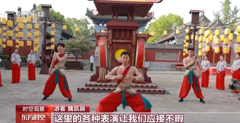 消费持续升温 这个“五一”假期有何新亮点？ - 尚金合融投资管理