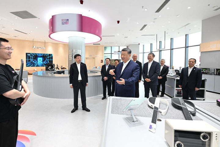 习近平在上海考察时强调 加快建成具有全球影响力的科技创新高地(图6)