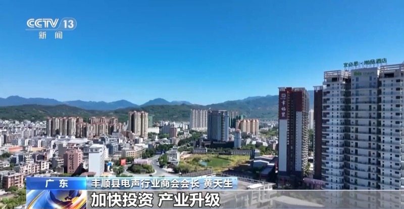 直击外贸第一线丨中小外贸企业逆势突围 金融机构给出“定心丸”(图6)