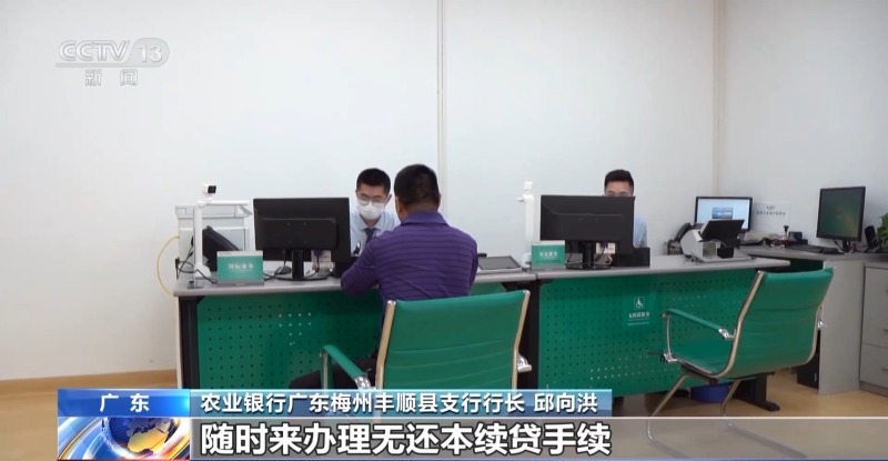 直击外贸第一线丨中小外贸企业逆势突围 金融机构给出“定心丸”(图3)