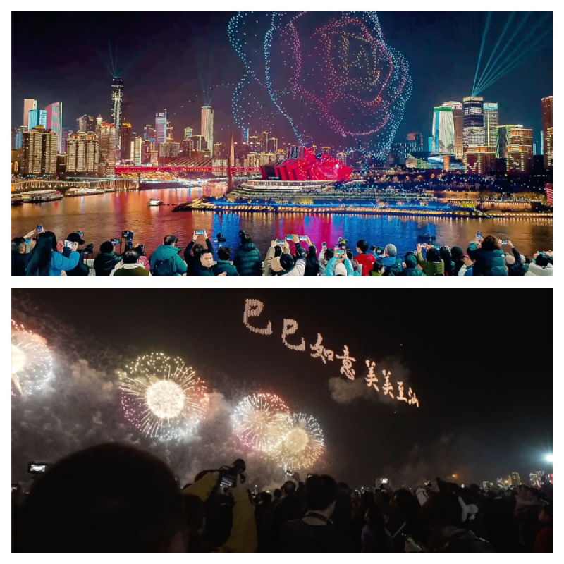 经济政策一线微观察|低空经济点亮夜消费 无人机“科技流量”激活文旅新动能(图4) 经济政策一线微观察|低空经济点亮夜消费 无人机“科技流量”激活文旅新动能(图4)