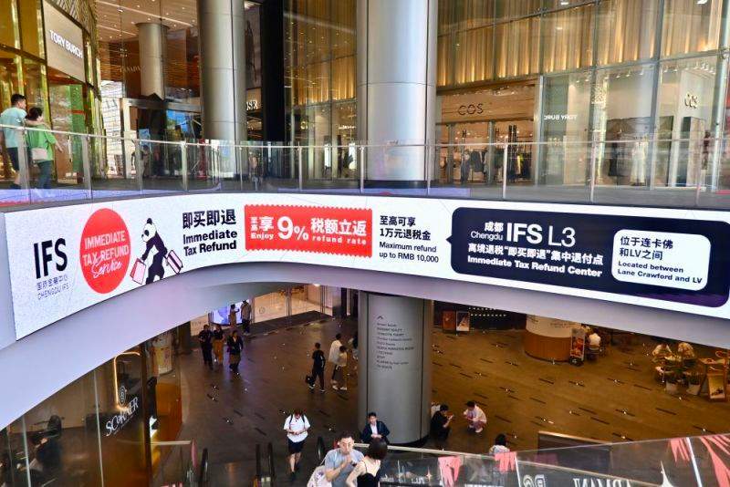 财经聚焦|让“蛋糕”越做越大——发展入境消费一线观察 - ��ý���鱨��վ