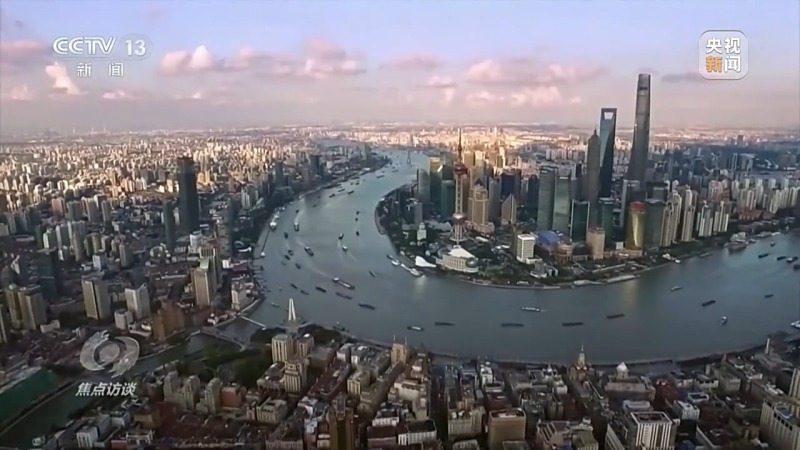 焦点访谈丨以高质量发展的确定性应对外部环境急剧变化的不确定性(图8)