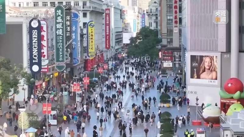 焦点访谈丨以高质量发展的确定性应对外部环境急剧变化的不确定性(图11)