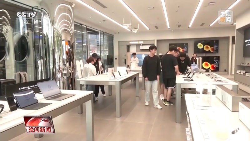 文旅消费频“上新” 票根经济、旅拍经济如何带出大产业(图5)