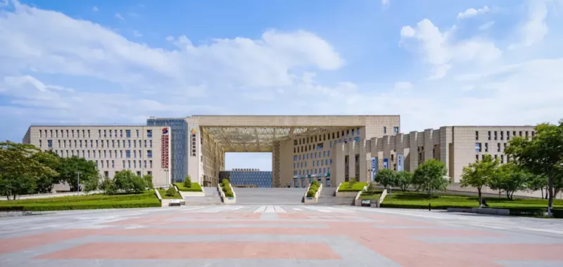 投资西安 | “链”动新产业（4.14-4.20）(图2)