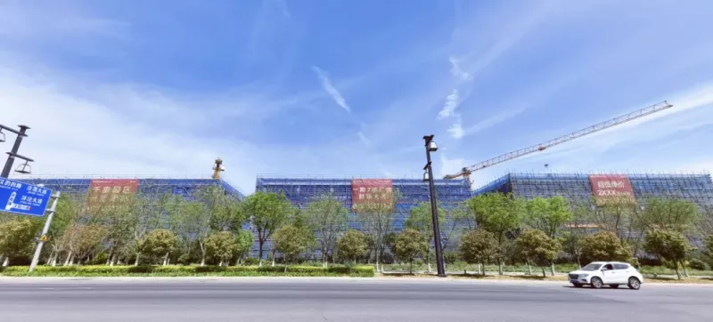 投资西安 | “链”动新产业（4.14-4.20）(图4)