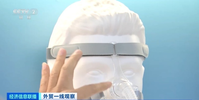 金融纾困稳外贸 银行打出“组合拳” - ��ý���鱨��վ