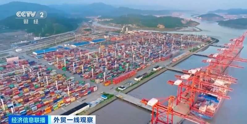 金融纾困稳外贸 银行打出“组合拳”(图4) 金融纾困稳外贸 银行打出“组合拳”(图4)