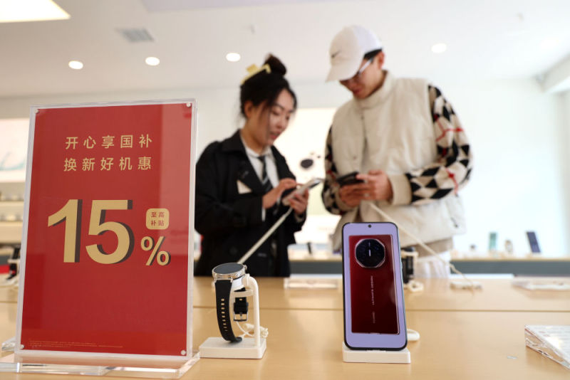 2025之春，聆听中国经济的奋进足音(图7)